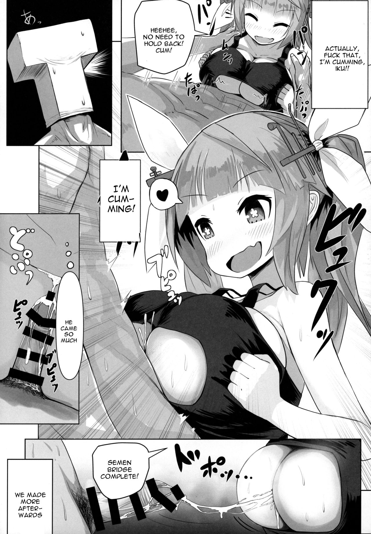 (C97) [Wave (Various)] ZuriColle!! ~Rengou Kantai, Totsunyuu su!~ (Kantai Collection -KanColle-) [English] [constantly] page 37 full