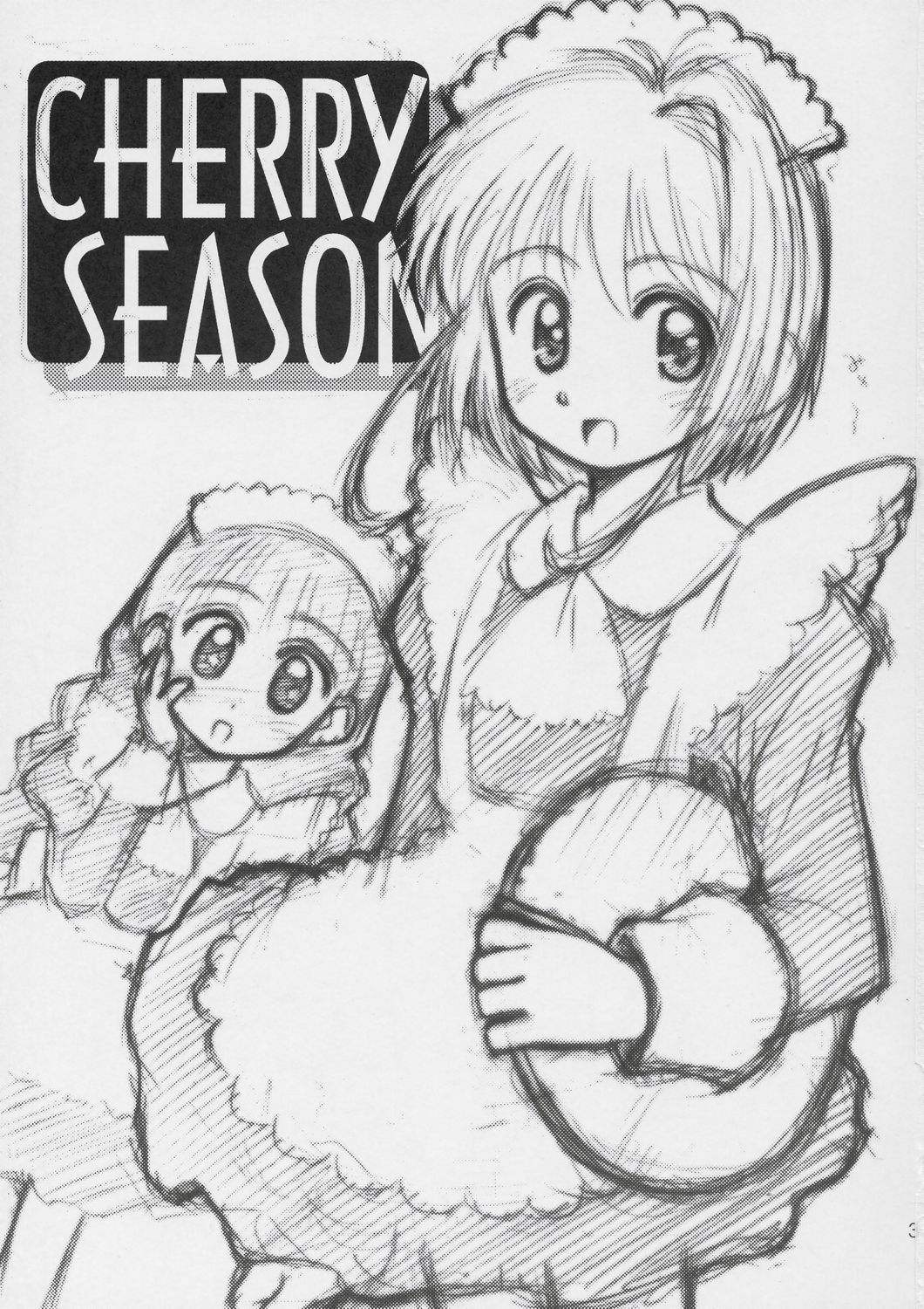(C66) [Jido-Hikki (Kokekokko Coma)] Cherry Season (Cardcaptor Sakura) page 2 full
