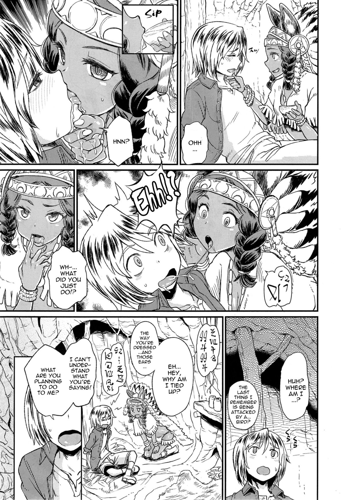 [Takahashi Note] Ordiy no Mori | The Forest of Ordiy (COMIC X-EROS #32) [English] [thetsuuyaku] page 5 full