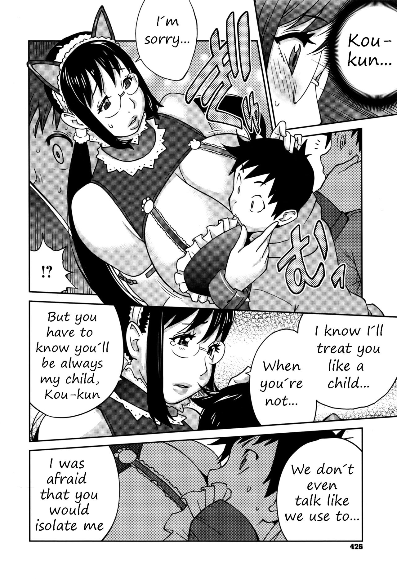 [Kotoyoshi Yumisuke] Hatsujou Milk Tank Mama Momoka (COMIC Megastore Alpha 2016-06) [English] [The Silver Line] page 8 full