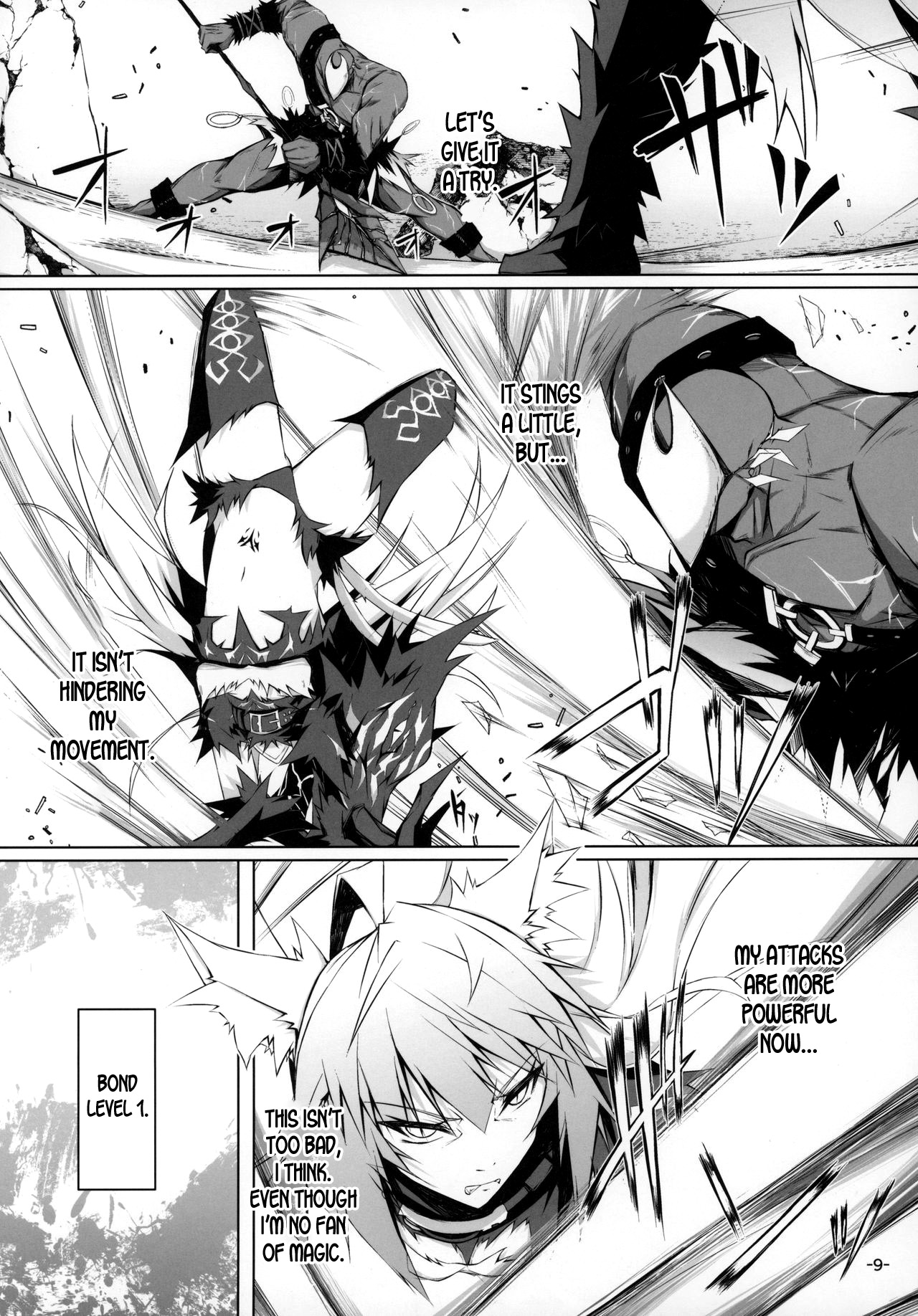 (C97) [eK-SHOP (Tsuizi)] Uterus Bond Break -Kizuna no Akashi- (Fate/Grand Order) [English] [desudesu] page 8 full