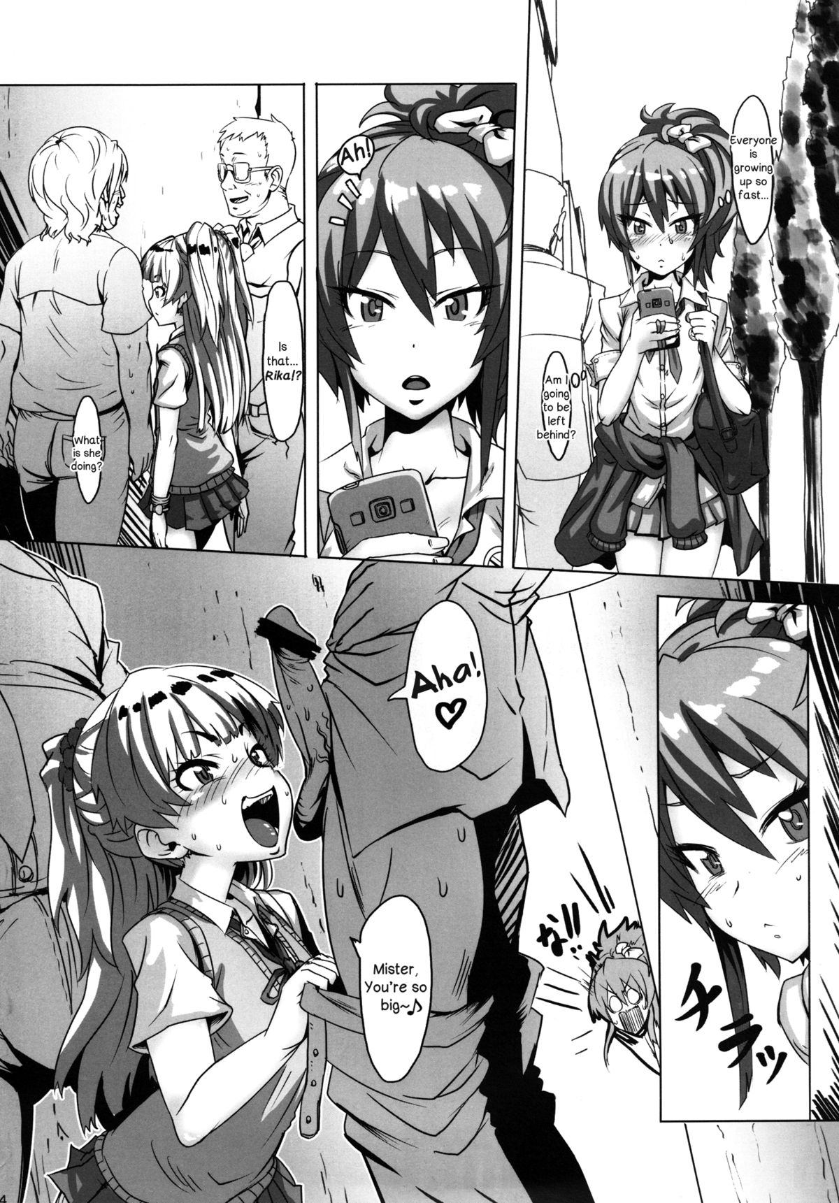 [PIANIISHIMO (Pija)] DOKIDOKI Enkou Escalate (THE IDOLM@STER CINDERELLA GIRLS) [English] [Digital] page 3 full
