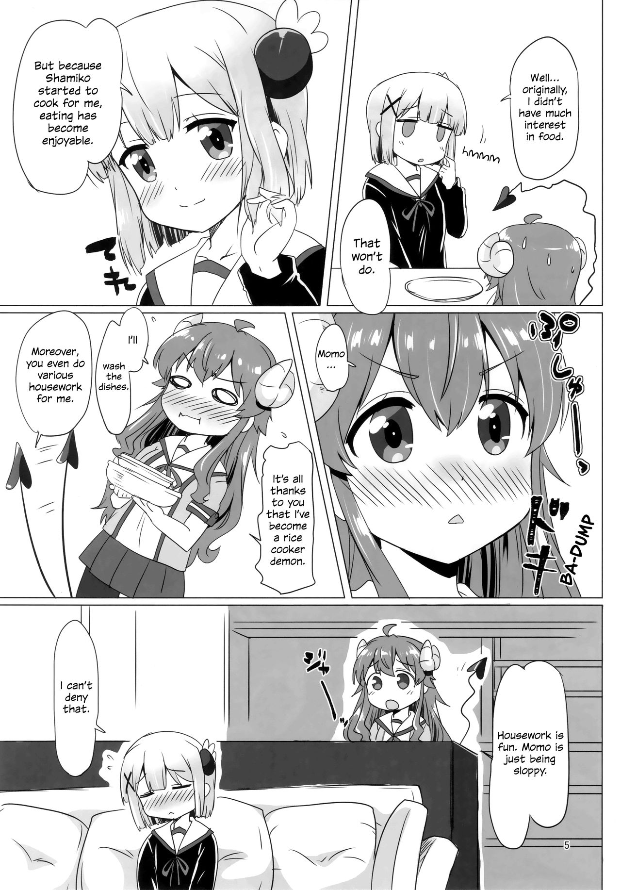 (C97) [Goberazzo (Mukaibi Aoi)] Kayoizumazoku | Commuting Demom Wife (Machikado Mazoku) [English] {WSDHANS} page 4 full