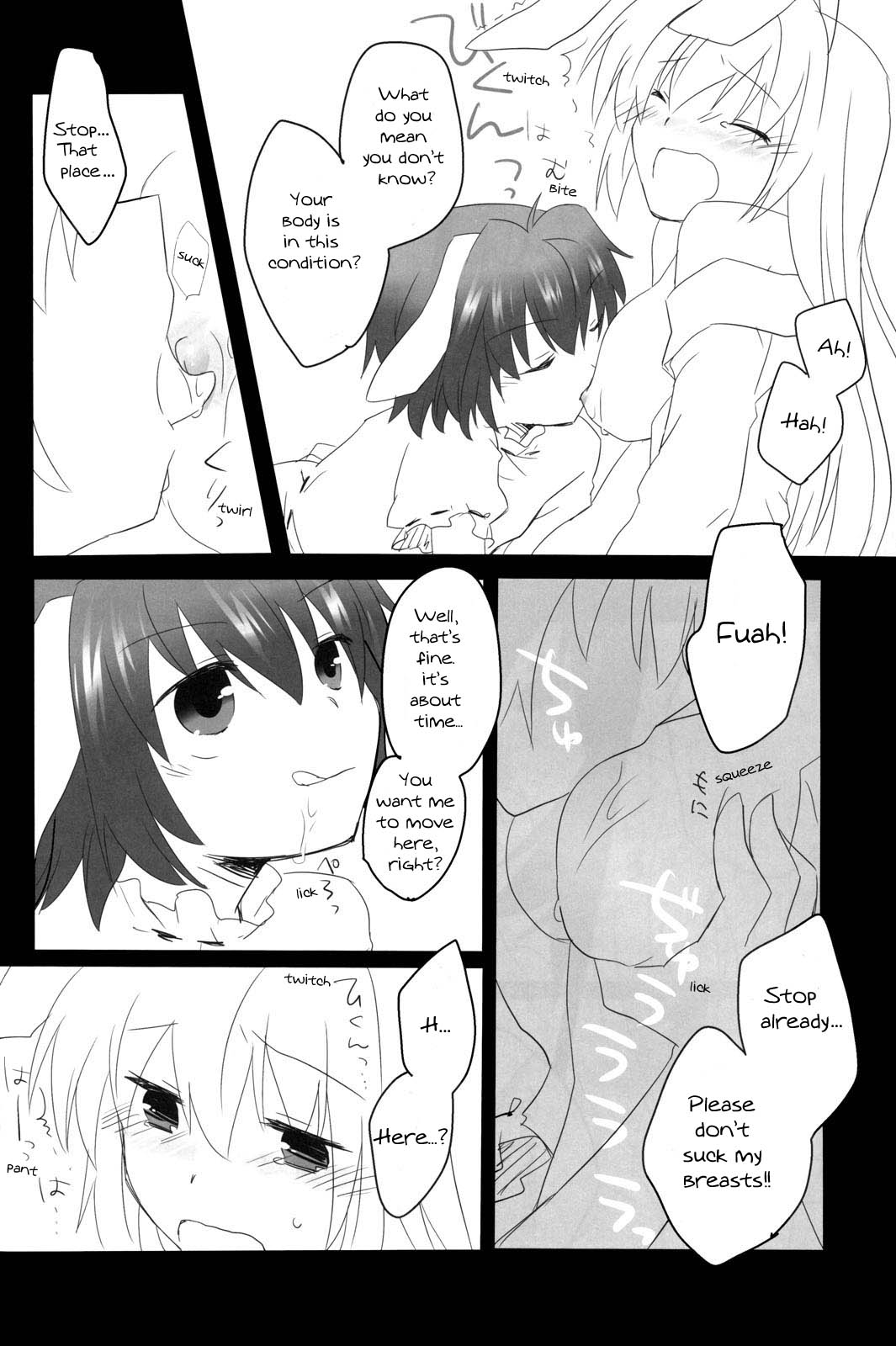 [RH] Mimi [ENG] page 12 full