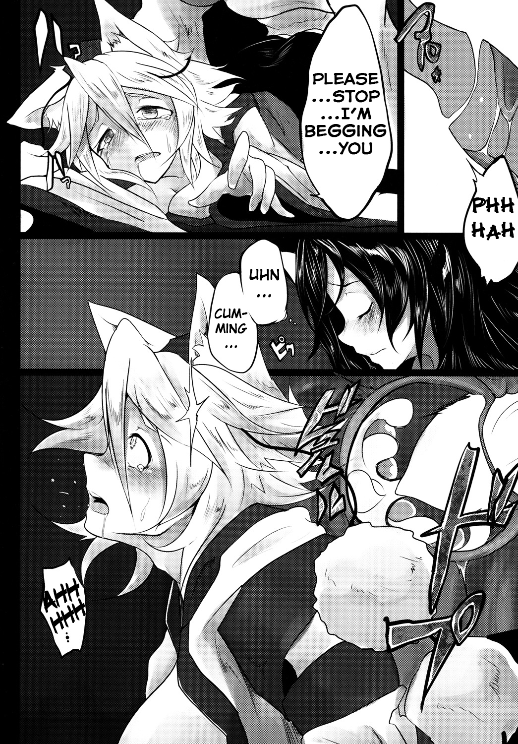 (Reitaisai 11) [Tecoya (Yatsugi Teco)] Haeteru Kagerou-san ga Momiji-chan wo Osou Hon (Touhou Project) [English] {Hennojin} page 10 full