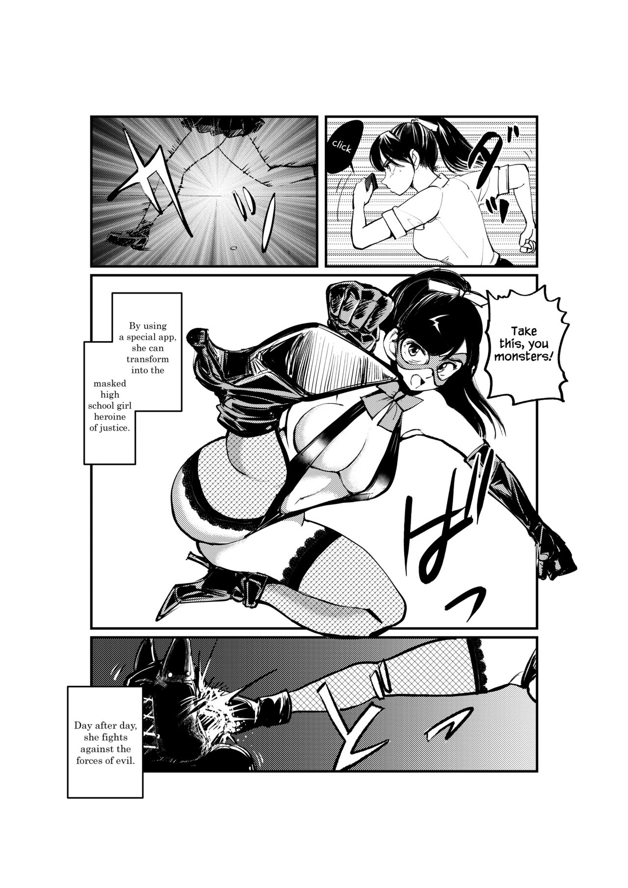[Pecan (Makunouchi)] Slave Dogman [English] {Hennojin} [Decensored] page 3 full