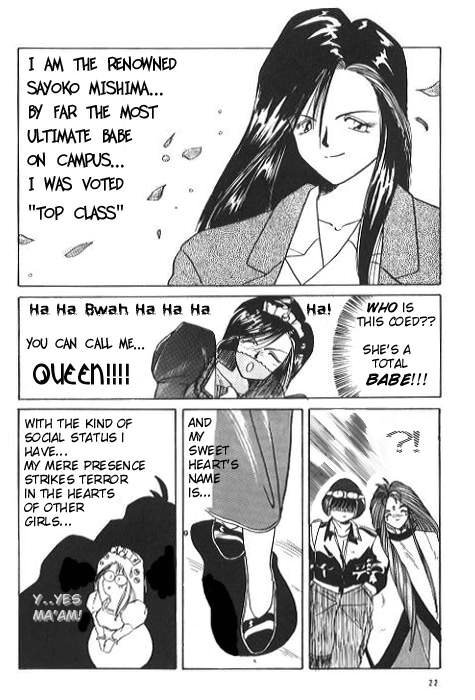 (C37) [Tenchuugumi (Tenchuunan)] IF 2 (Ah! My Goddess) [English] [Incomplete] page 20 full
