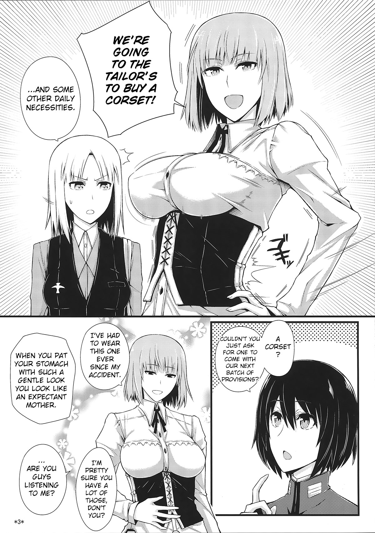 (C87) [Monmo Bokujou (Uron Rei)] KARLSLAND SYNDROME 4 (Strike Witches) [English] [qwerty123qwerty] page 5 full