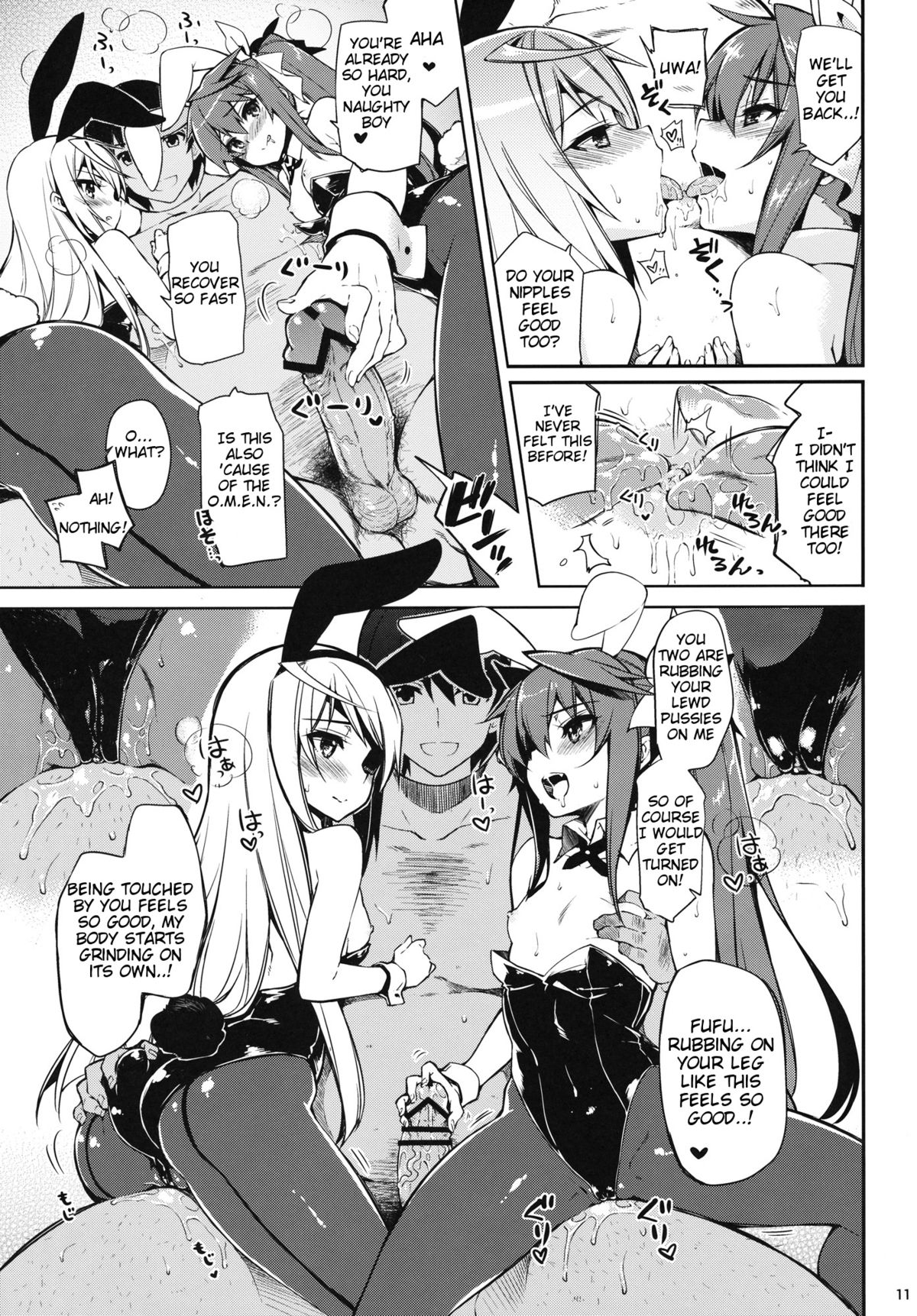 (SC61) [CHIBIKKO KINGDOM (Kekocha)] ONE night SUMMER (Infinite Stratos) [English] {Tigoris Translates} page 10 full