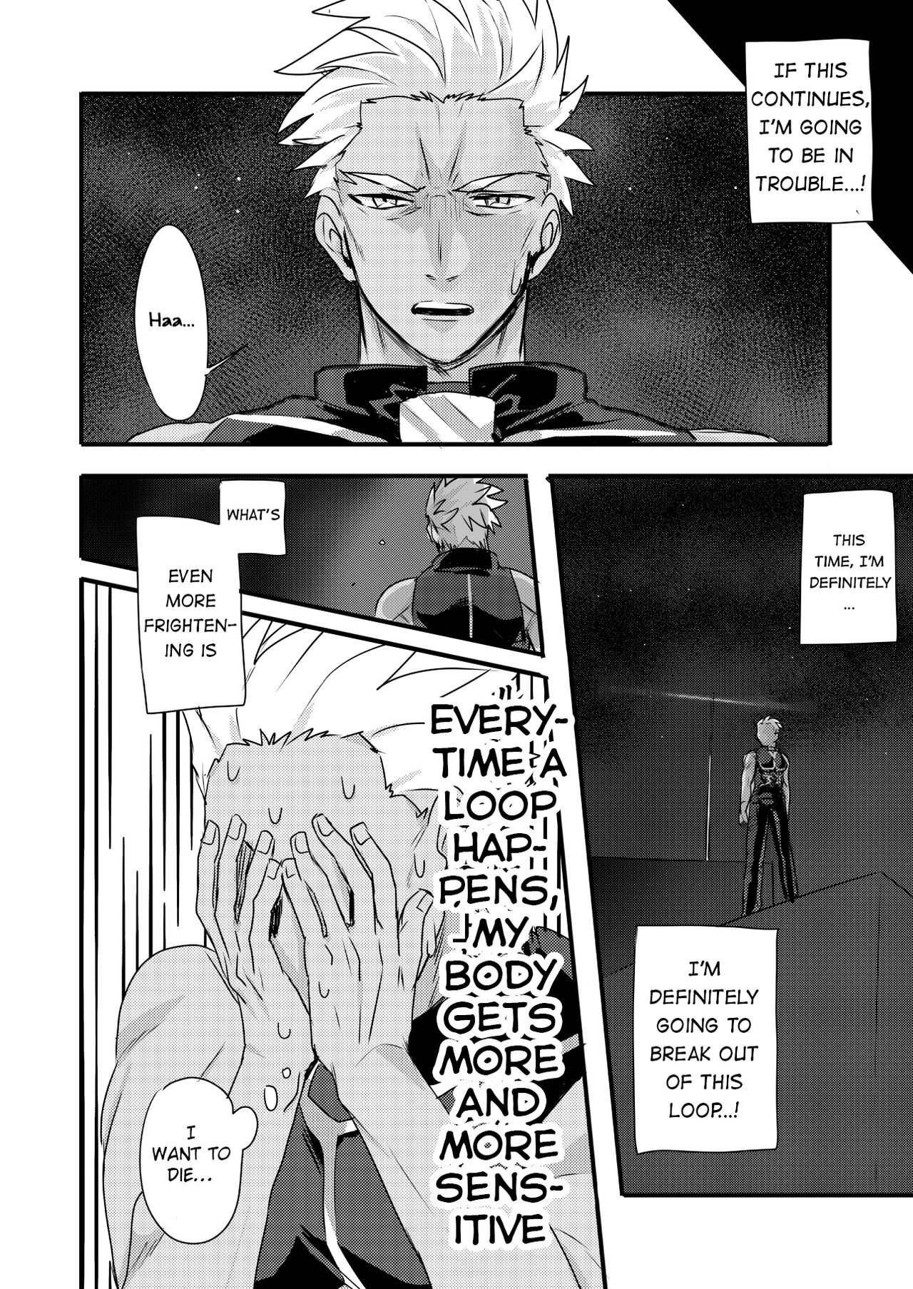 [Microbeurre (Kohata Tsunechika)] Chotto mo Matenai | I Can't Wait (Fate/hollow ataraxia) [English] [Anzu] [Digital] page 20 full