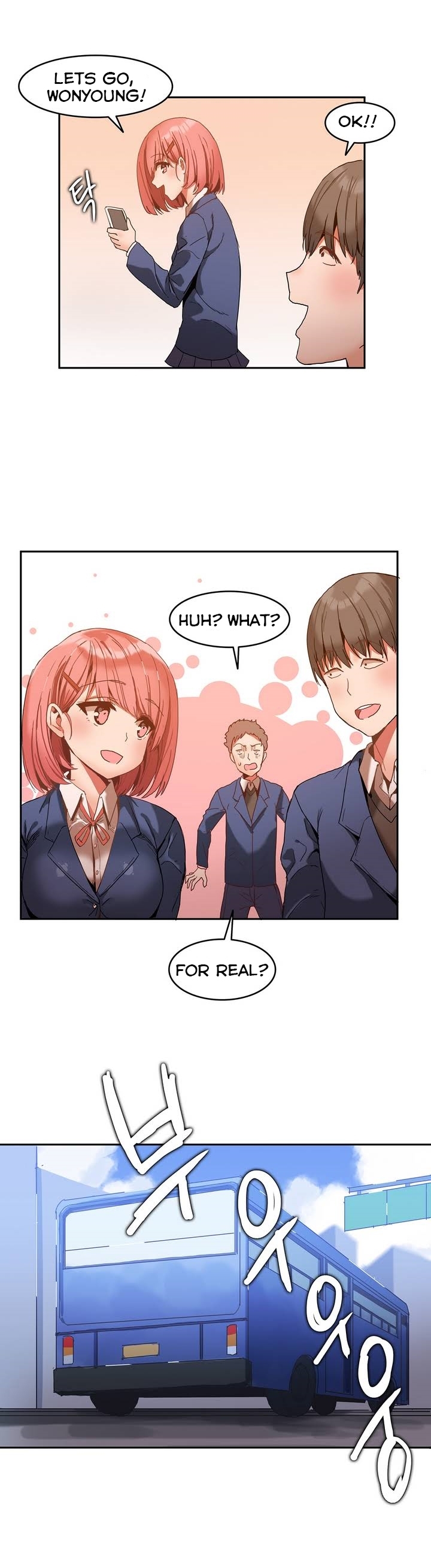 [Mx2J] Hari Dormitory Ch.0-15 (English) (Ongoing) page 8 full