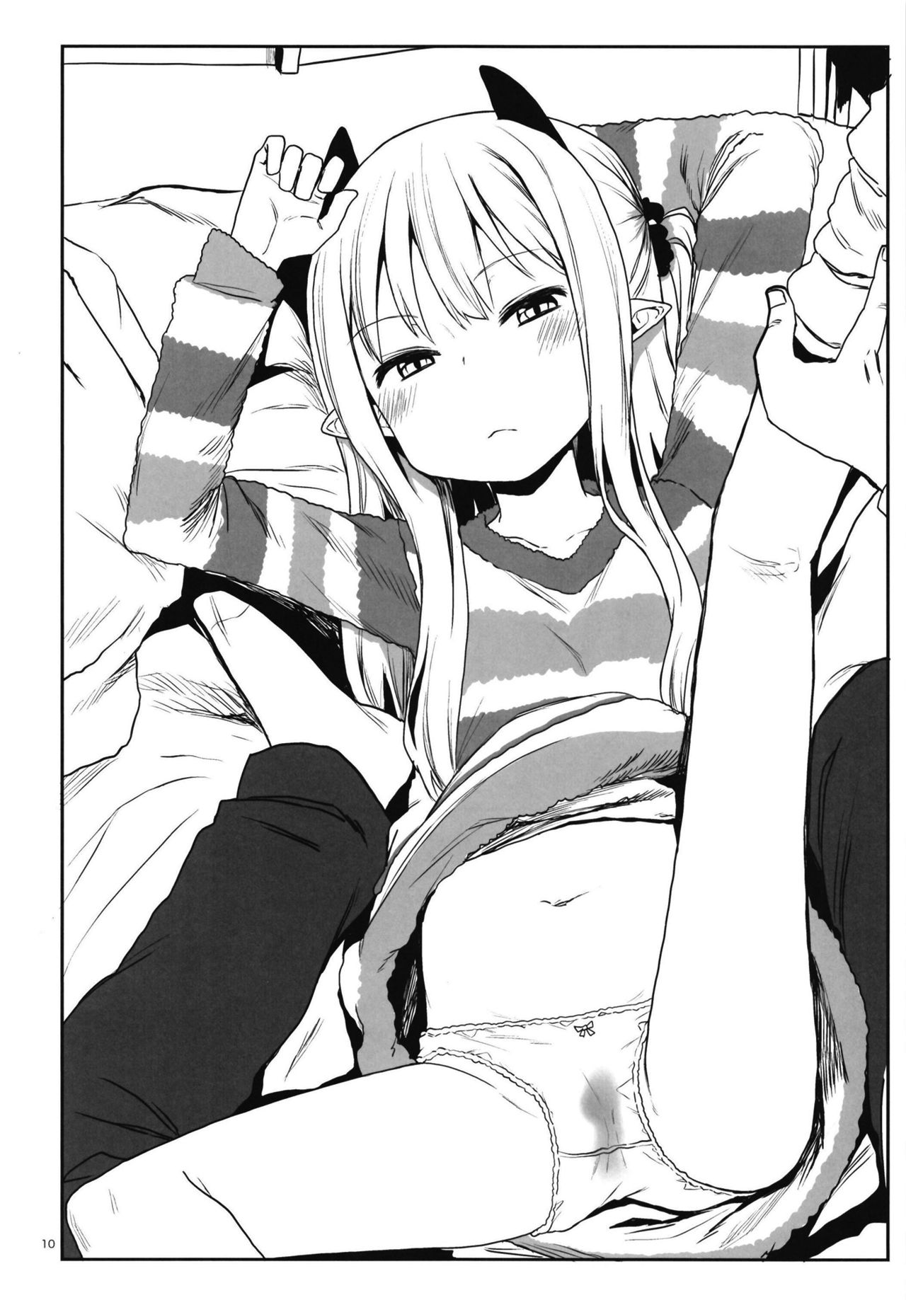 [Arekusa Thunder (Arekusa Mahone)] Imouto wa Succubus [Digital] page 10 full