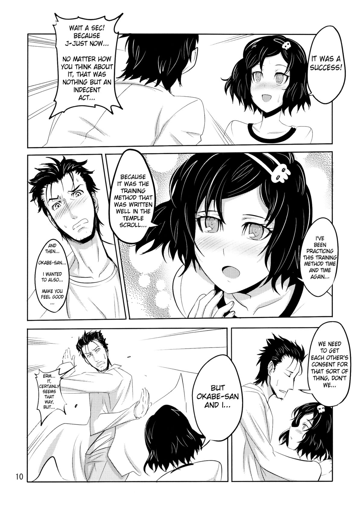 (C81) [Chaos no Genri (ippo)] Shouten Suru Fafnir | Ascend Fafnir (Steins;Gate) [English] =Short Wharf= page 9 full