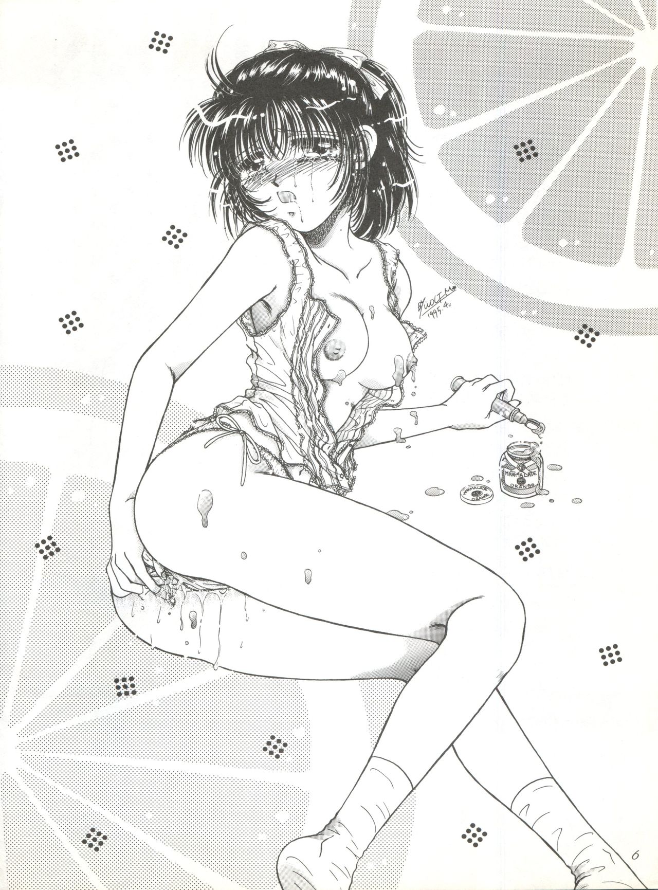 (C49) [Shanghai Honey Bee, Jen-Jan] Moment (Marmalade Boy) page 6 full