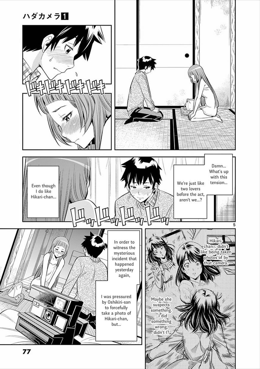 [Honna Wakou] HadaCamera / Naked Camera CH.4 [English] [Nitori] page 5 full