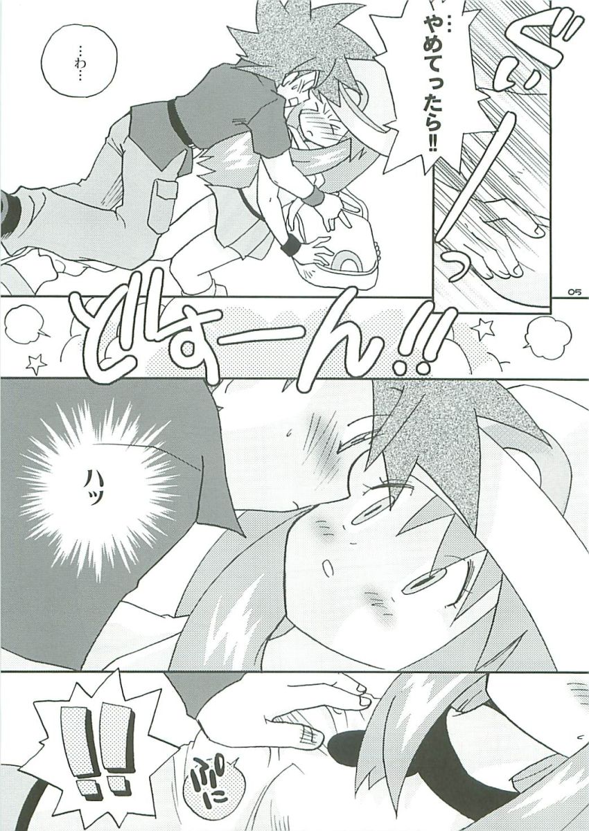 (Shota Collection 5) [Bumsign (Hatoya Kobayashi) Hanadachou 24 Bandouro (Pokémon) page 4 full