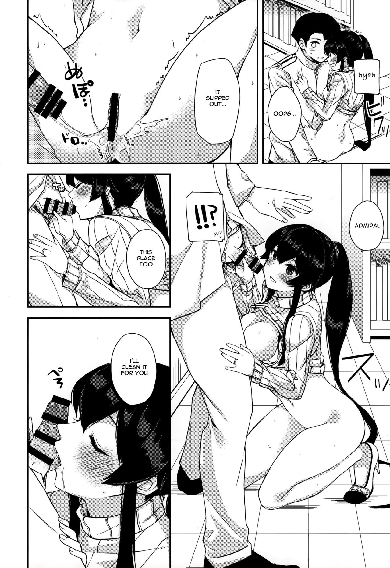 (C90) [Rosapersica (Ichinomiya)] Yoru Yahagi 5 (Kantai Collection -KanColle-) [English] [Spicaworks] page 33 full