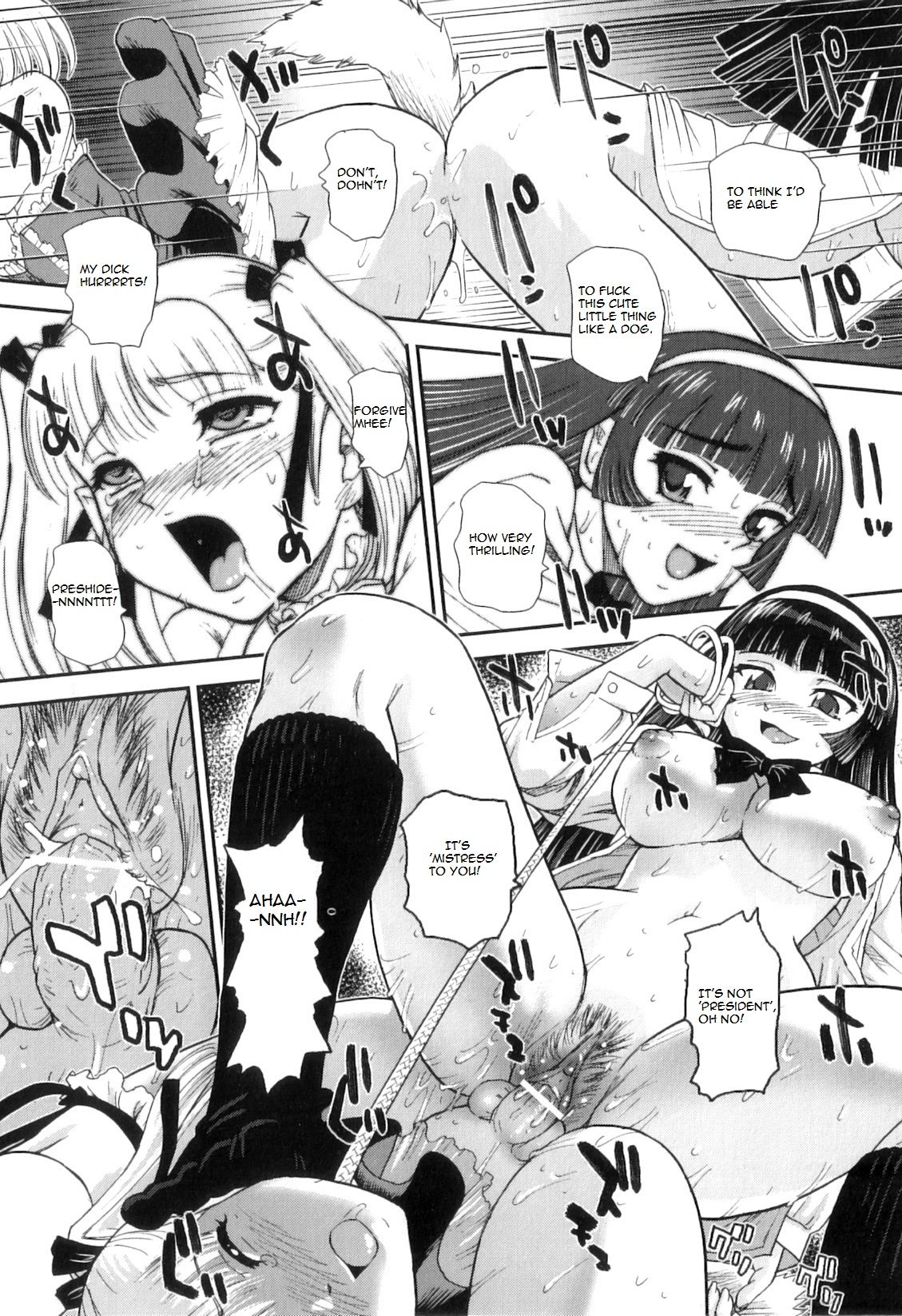 [Q] Gakusei DeliMaid | School Festival Delivery Maid (Ane to Idirare Otokonoko) [English] [mortalvyses] page 15 full