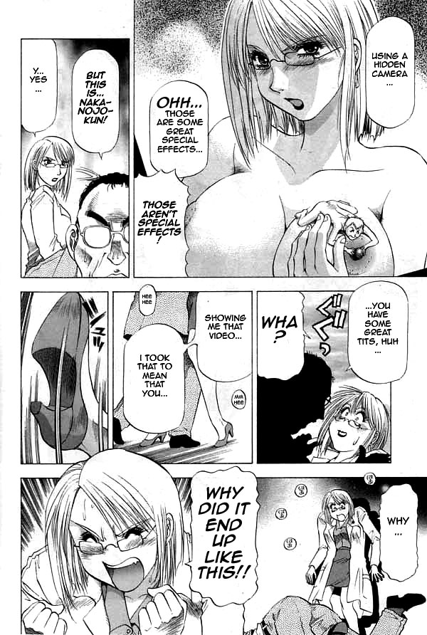 [Takebayashi Takeshi] Chicchakutatte Ecchi! [English] page 37 full