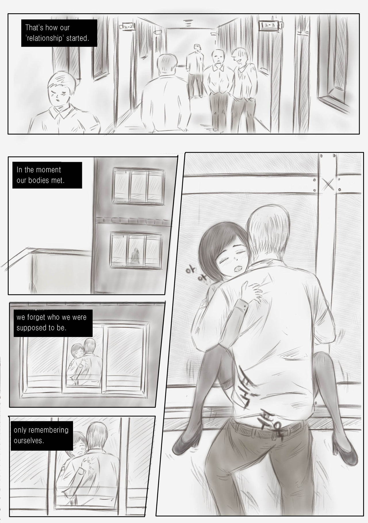 [valdam] Litmus Vol.2 - The teacher wearing a skirt [English] page 16 full