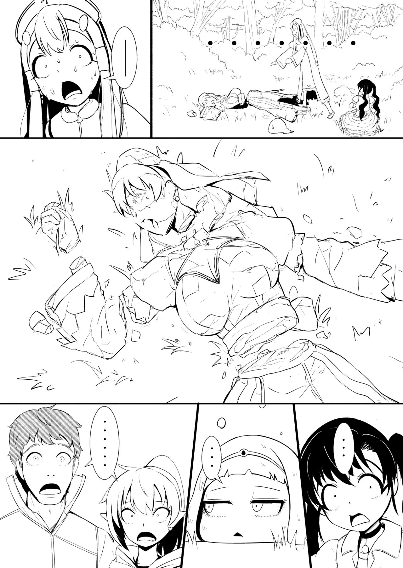 [YOSHITORA] Henkyou no Seijo page 52 full