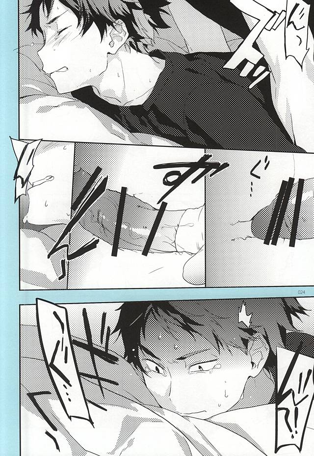 (RTS!!5) [AMEINIAS (Asami Kei)] Onegai (Haikyuu!!) page 23 full