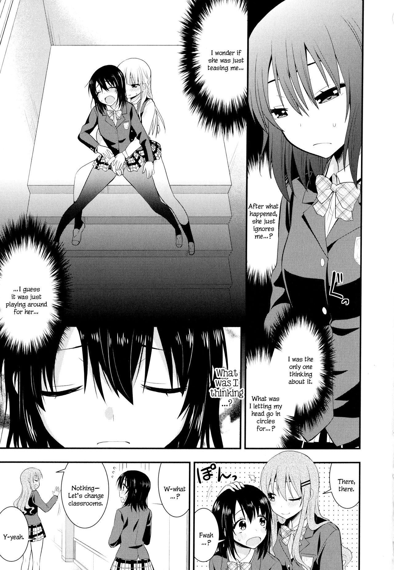 [Saki Chisuzu] Nijiiro Sensibility Ch. 2 | Rainbow Sensibility (Aya Yuri Vol. 9) [English] page 5 full