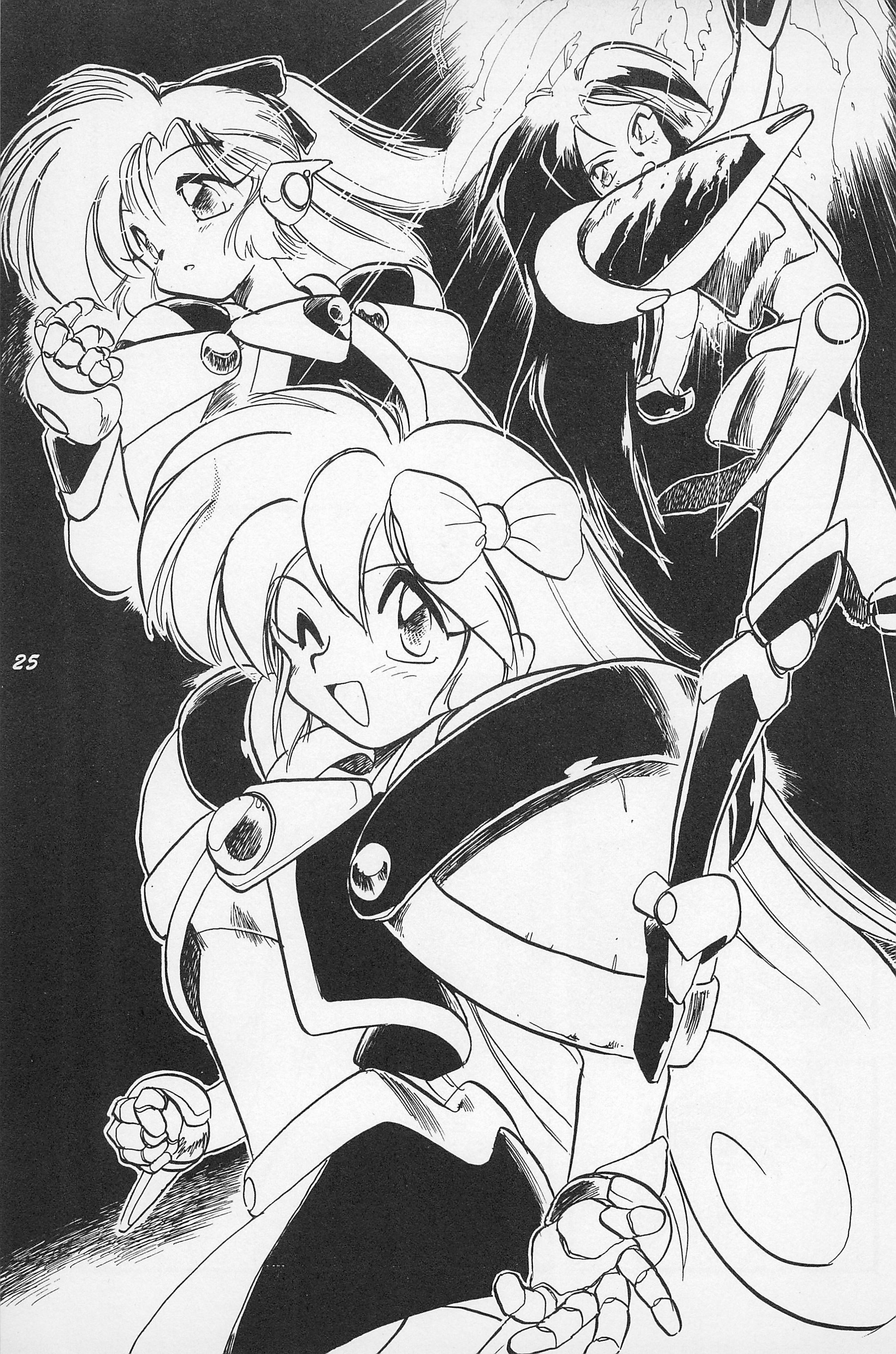 (C50) [P.A. Project (Teruki Kuma)] Teddy Bear no Omise Vol. 1 (Various) page 27 full