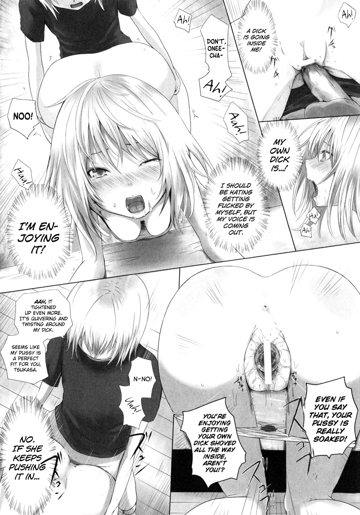 [Simon] Trans Sisters (Irekawari Hyoui Fantasm Vol. 1) [English] [biribiri] page 8 full