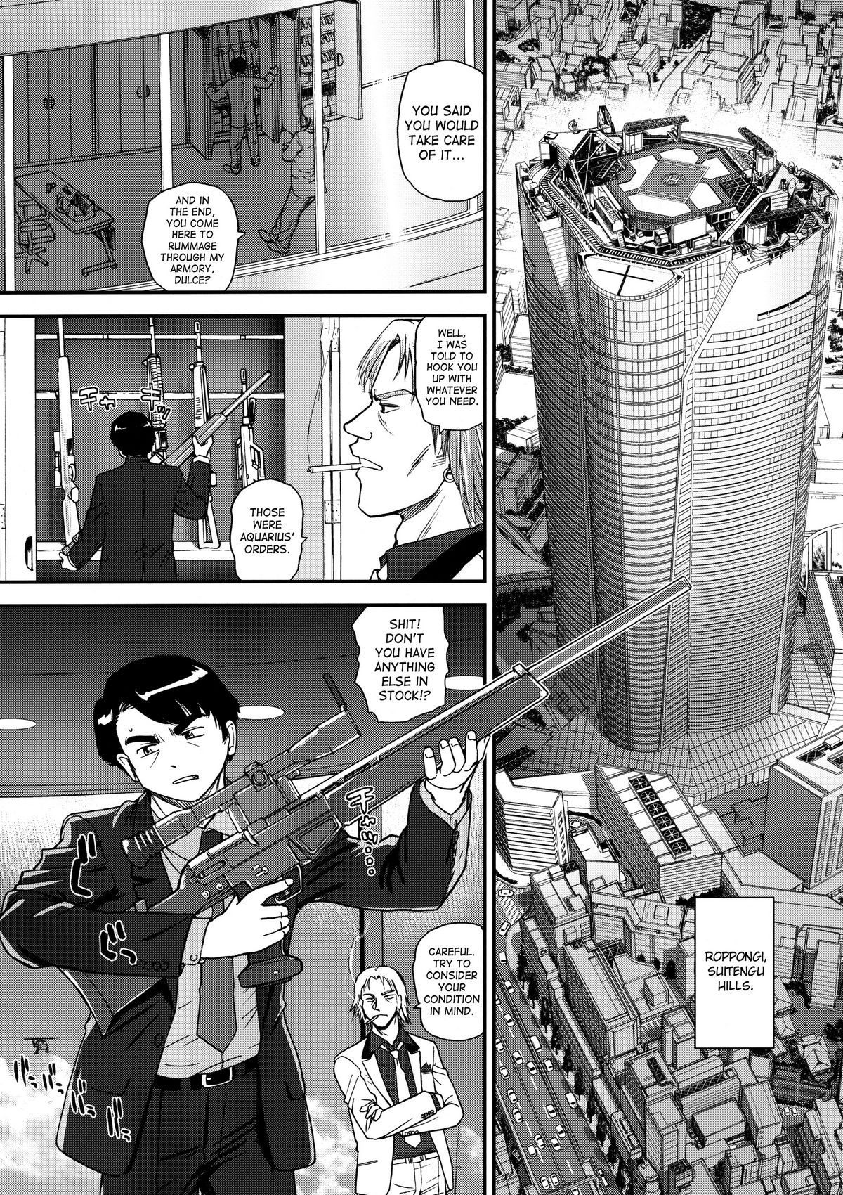 (C78) [Behind Moon (Q)] Dulce Report 12 [English] [SaHa] page 35 full