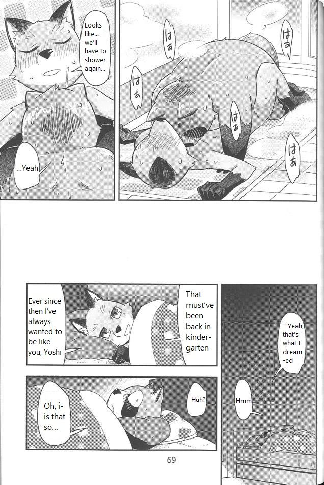 (C84) [Harugoya (Harusuke)] Harubon 10 [English] page 28 full