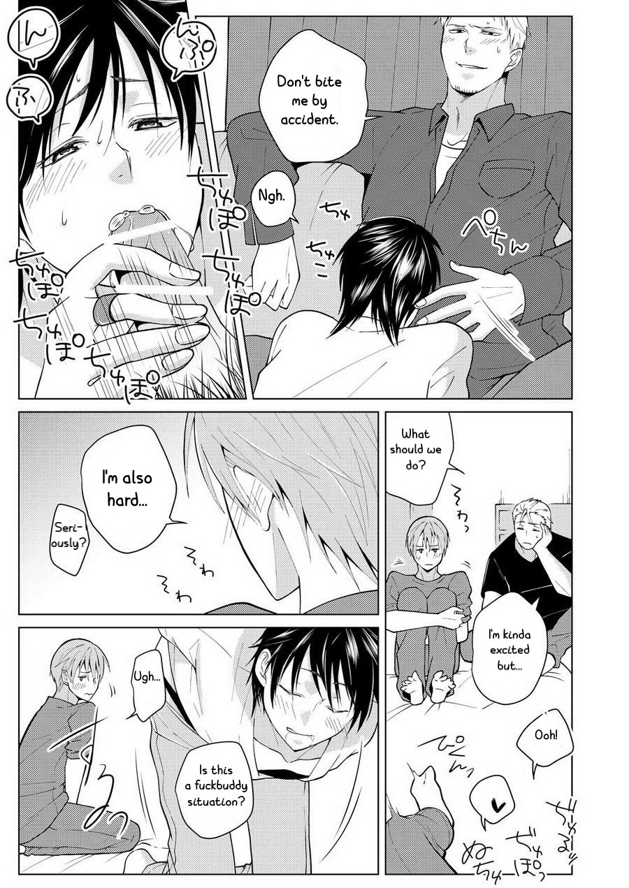 [Peeping Phantom] Shikima no Sei Kuusha [English] [CrustyRolls Translations] page 7 full