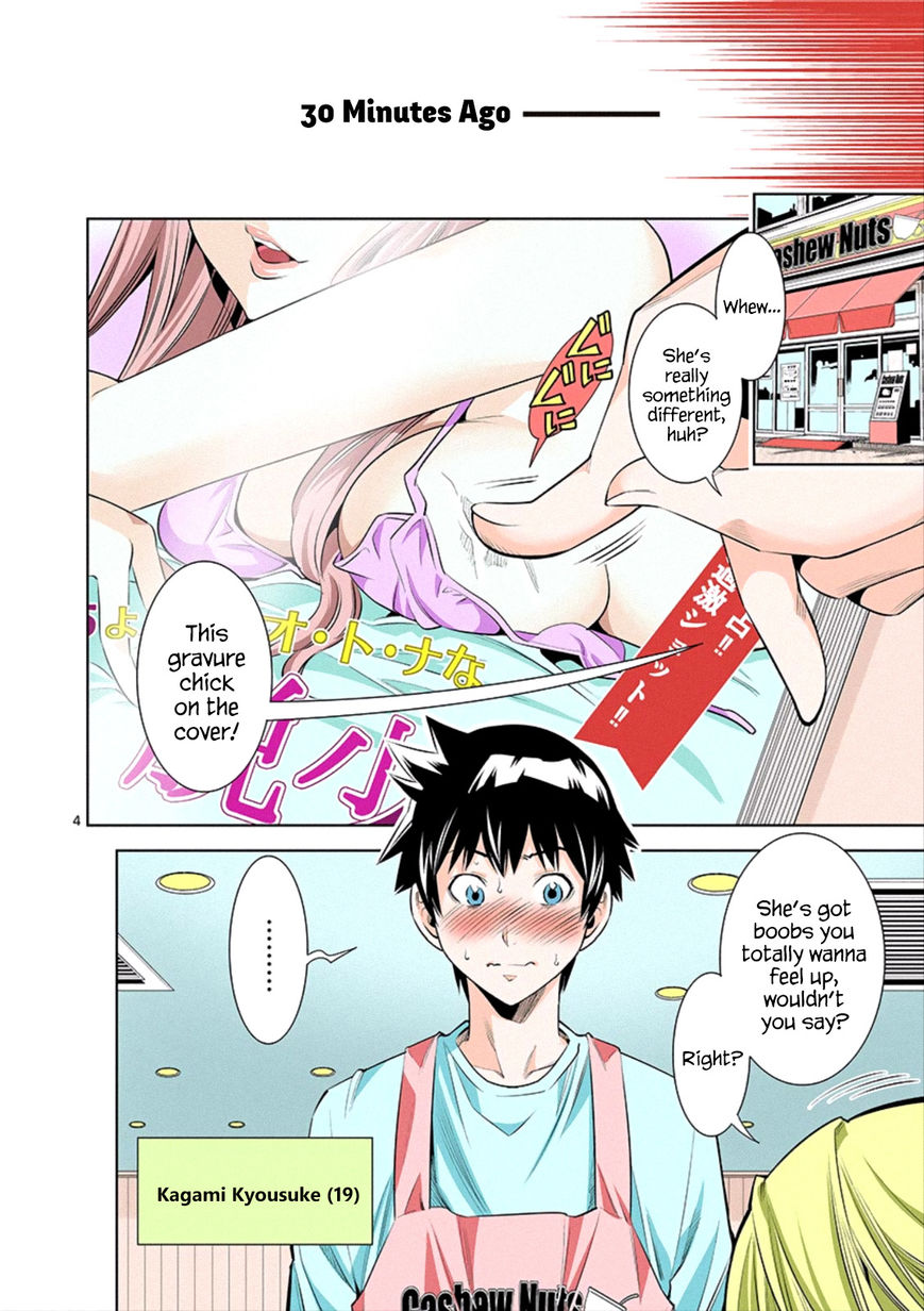 [Honna Wakou] HadaCamera / Naked Camera CH.1 [English] [Nitori] page 4 full