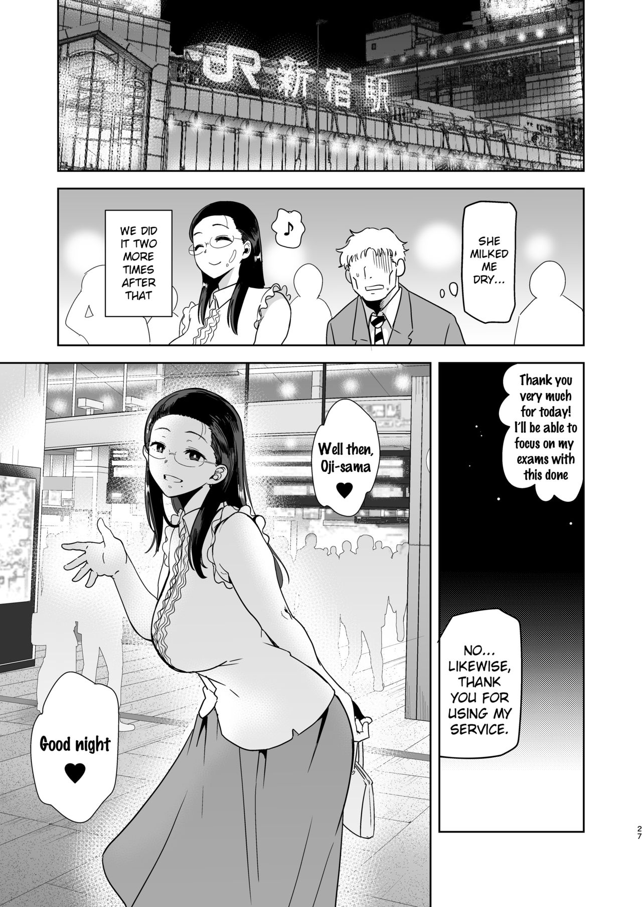 [DOLL PLAY (Kurosu Gatari)] Seika Jogakuin Koutoubu Kounin Sao Oji-san [English] [Digital] page 26 full