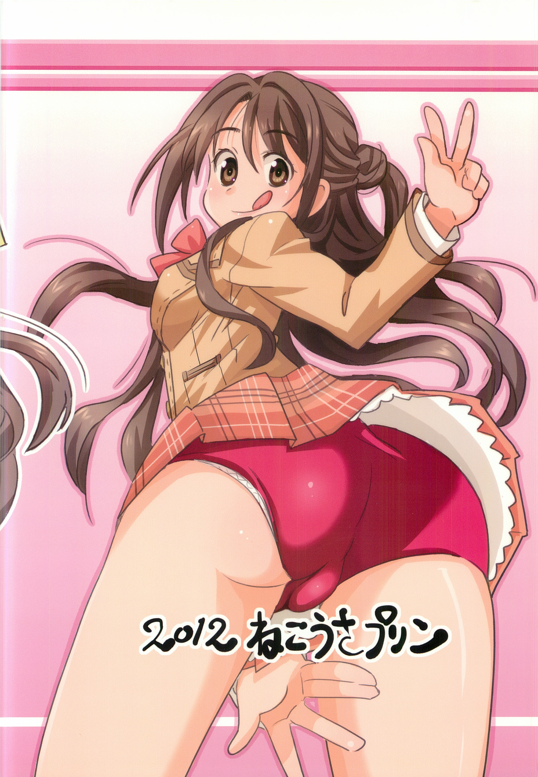[Nekousa Pudding (Ra-men)] Ganbare Shimamura-san. (THE IDOLM@STER CINDERELLA GIRLS) page 22 full