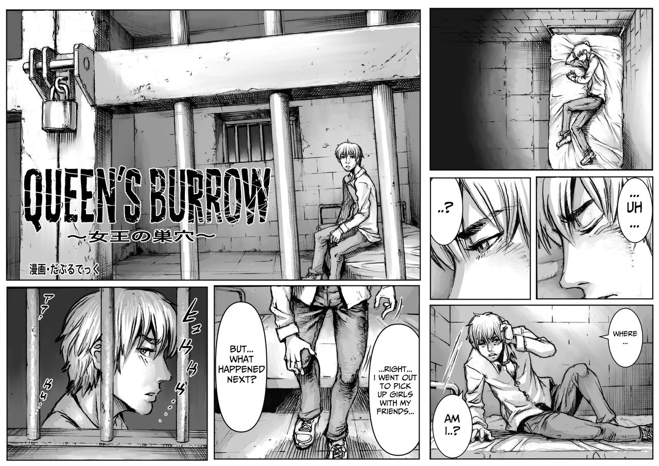 [Double Deck Seisakujo (Double Deck)] QUEENS' BURROW ~Joou no Suana~ ver.B (Kuro Keshi Shuuseiban) (Resident Evil)[English] page 1 full