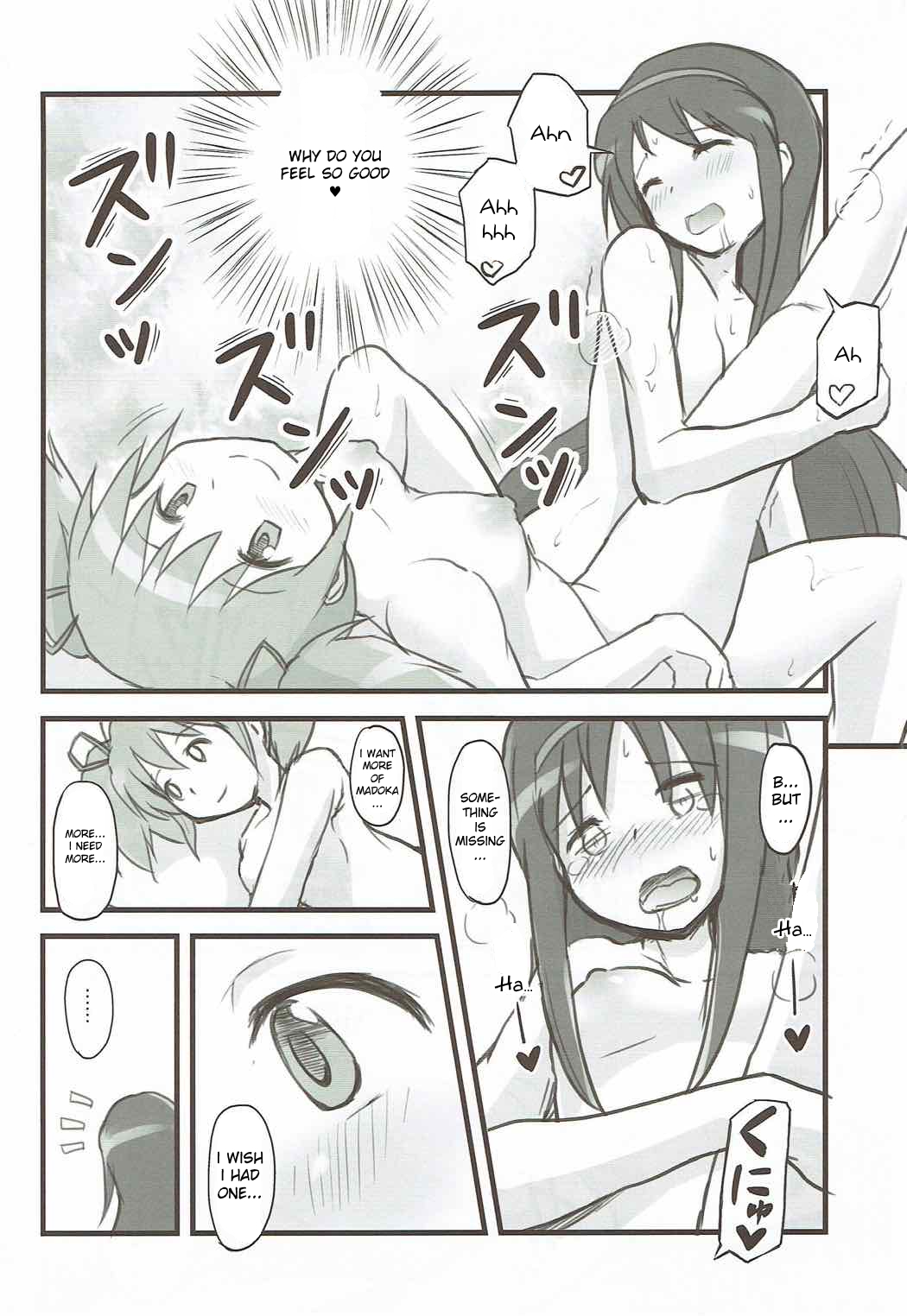 (C82) [Jack Dou (Jack)] Homuhomu Jikan Teishichuu (Puella Magi Madoka Magica) [English] [PlaceholderTransl8r] page 9 full