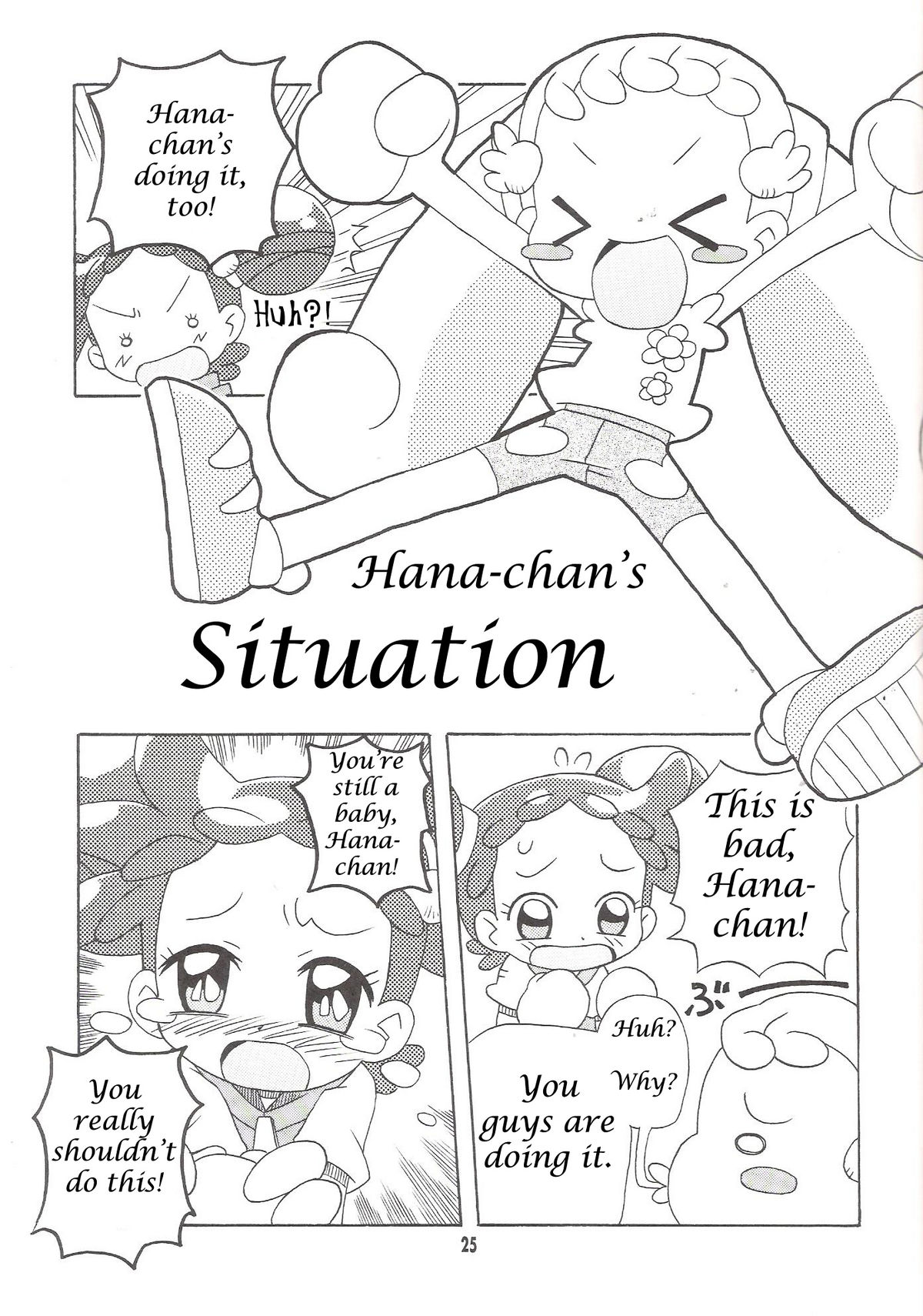 (C67) [Kishaa (Yoshiwo)] Magical Stage Z (Ojamajo Doremi) [English] page 24 full