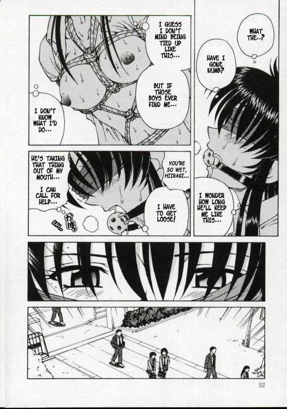 [SPARK UTAMARO] Blind Game page 14 full