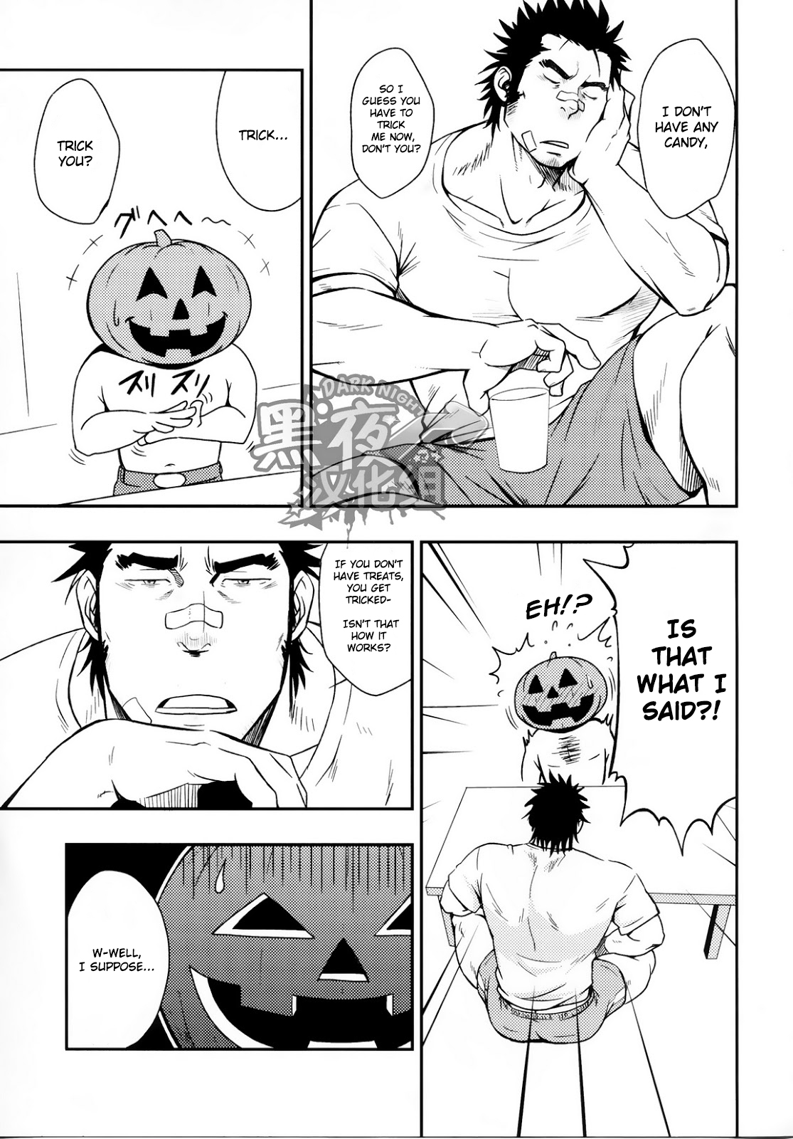 (Ossan Paradise) [Rycanthropy (Mizuki Gai)] HAPPY HALLOWEEN [English] page 12 full