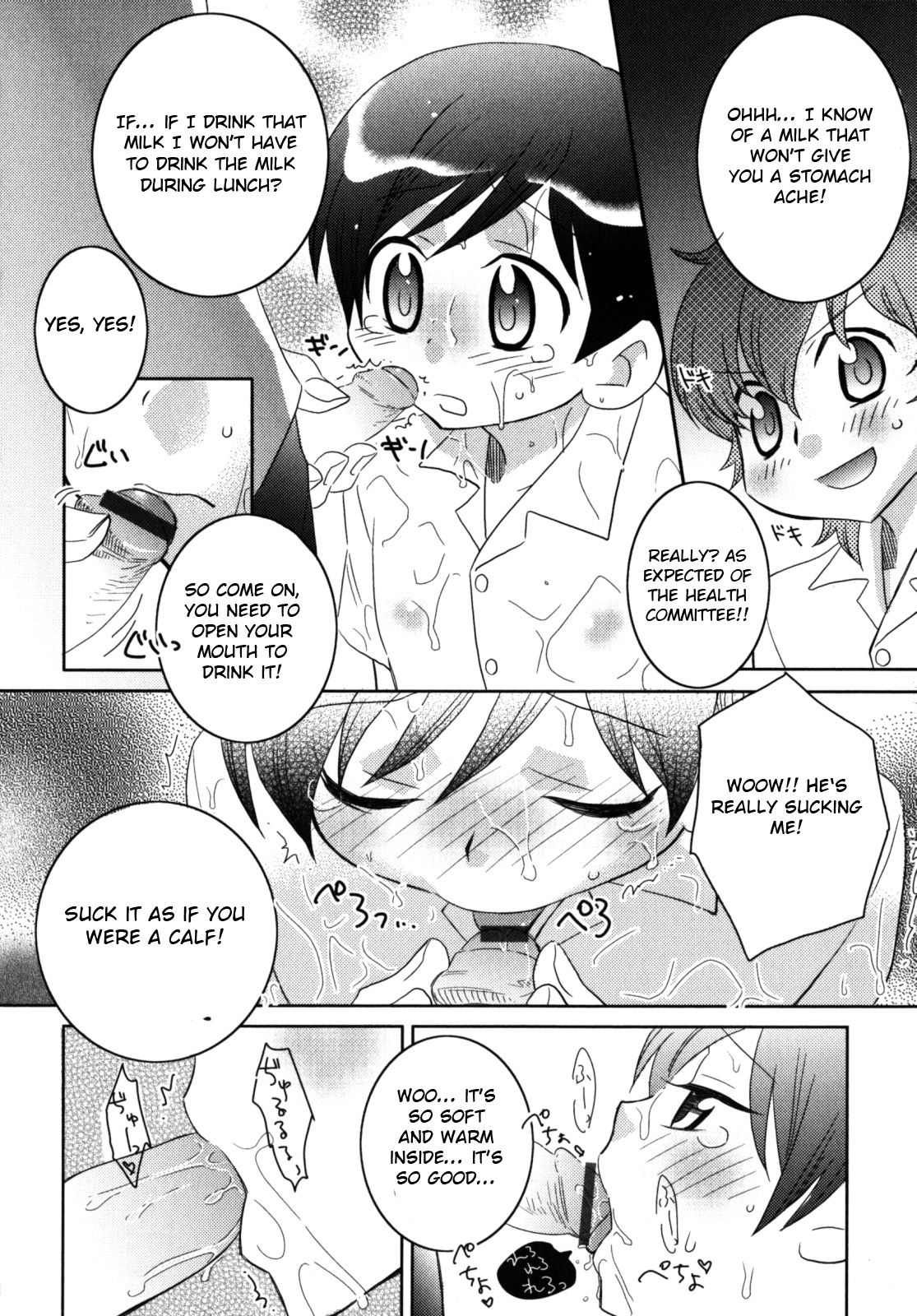 [Inaba Cozy] Oishii Milk - Delicious Milk (Nure x Otokonoko - Ero Shota 10) [English] [Otokonoko Scans] page 4 full