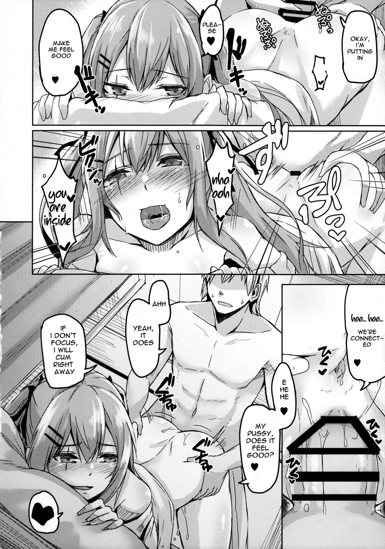 (C95) [ZIGZAG (Hirno)] UMP Kazoku Keikaku | UMP Family Plan (Girls' Frontline) [English] [Spicaworks] page 13 full