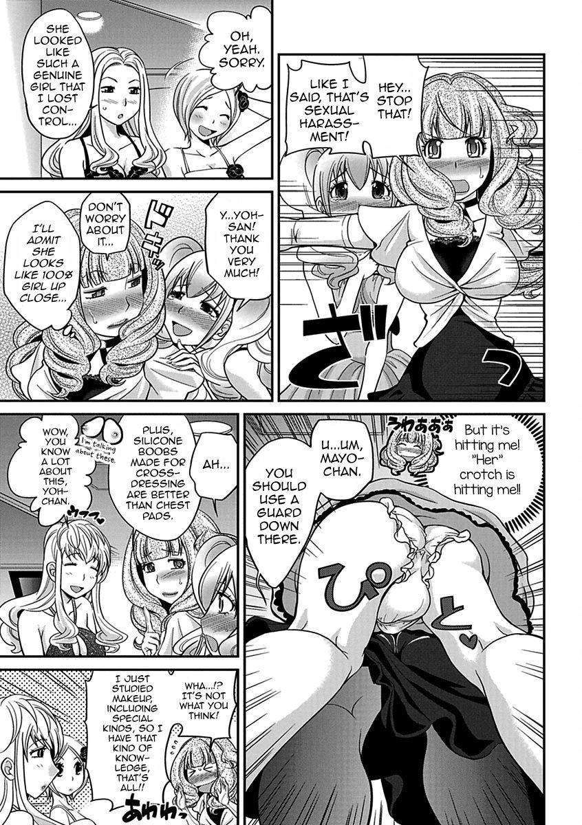 [Matsutou Tomoki] The Rumored Hostess-kun Chapter 1 - Yoh is a Hostess-kun! [English] [mysterymeat3] page 9 full