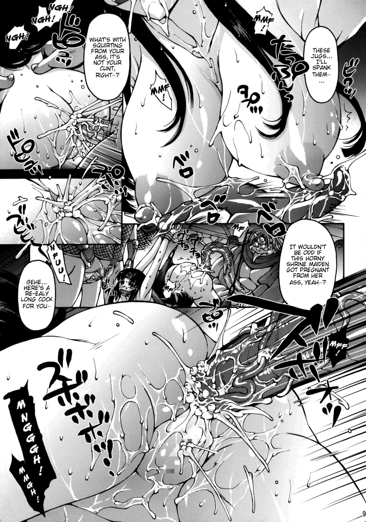 (C77) [Molotov Cocktail (Oowada Tomari)] Blade Blade -Ni- (Queen's Blade) [English] =LWB= page 8 full