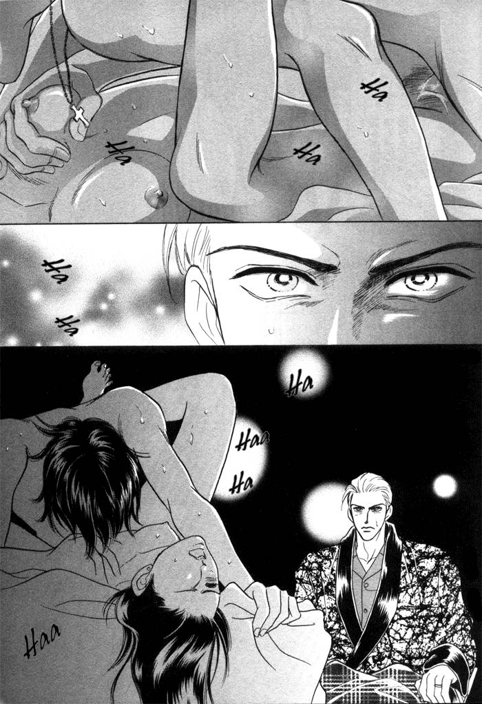 [SADAHIRO MIKA] Agnus Dei/ Lamb of God (YAOI) page 2 full
