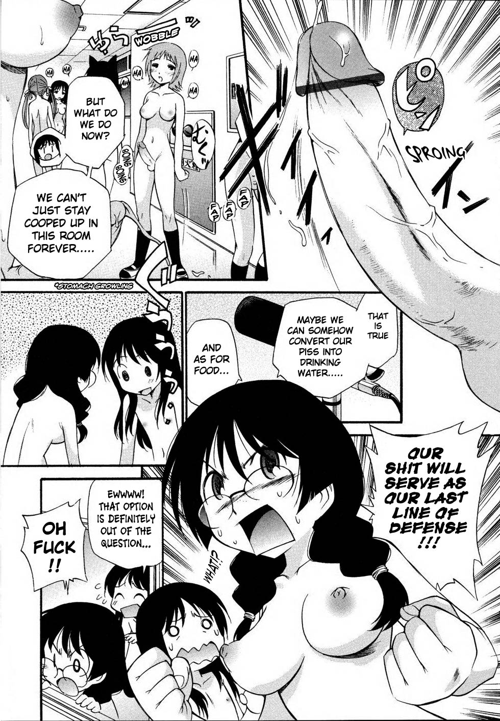 [Kamirenjaku Sanpei] Ochinchin of the Justice | Penis of Justice (Futanarikko LOVE 10) [English] page 5 full
