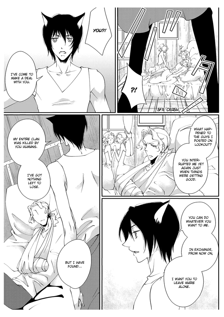 [Takano Yumi] Erotic Fairy Tales: Red Riding Hood chap.2 [English] page 5 full