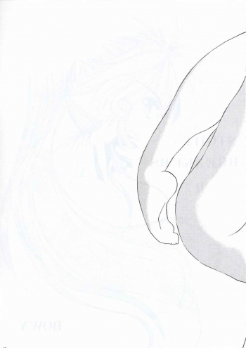(C63) [Fresnel Lens (Hirano Kana)] Sai (Bishoujo Senshi Sailor Moon, Sentimental Graffiti, Martian Successor Nadesico) - page 42