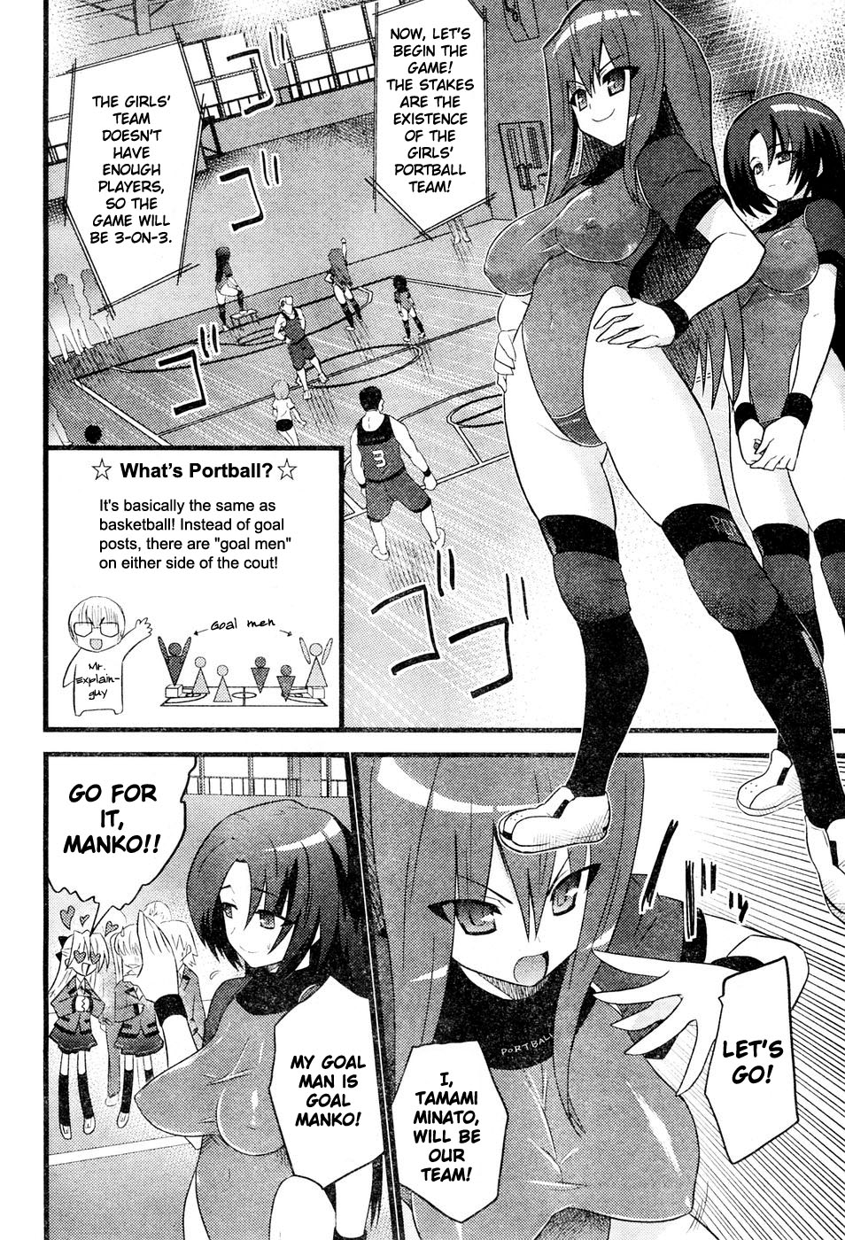 [Doi Sakazaki] Portball! [English] [XLG] page 4 full