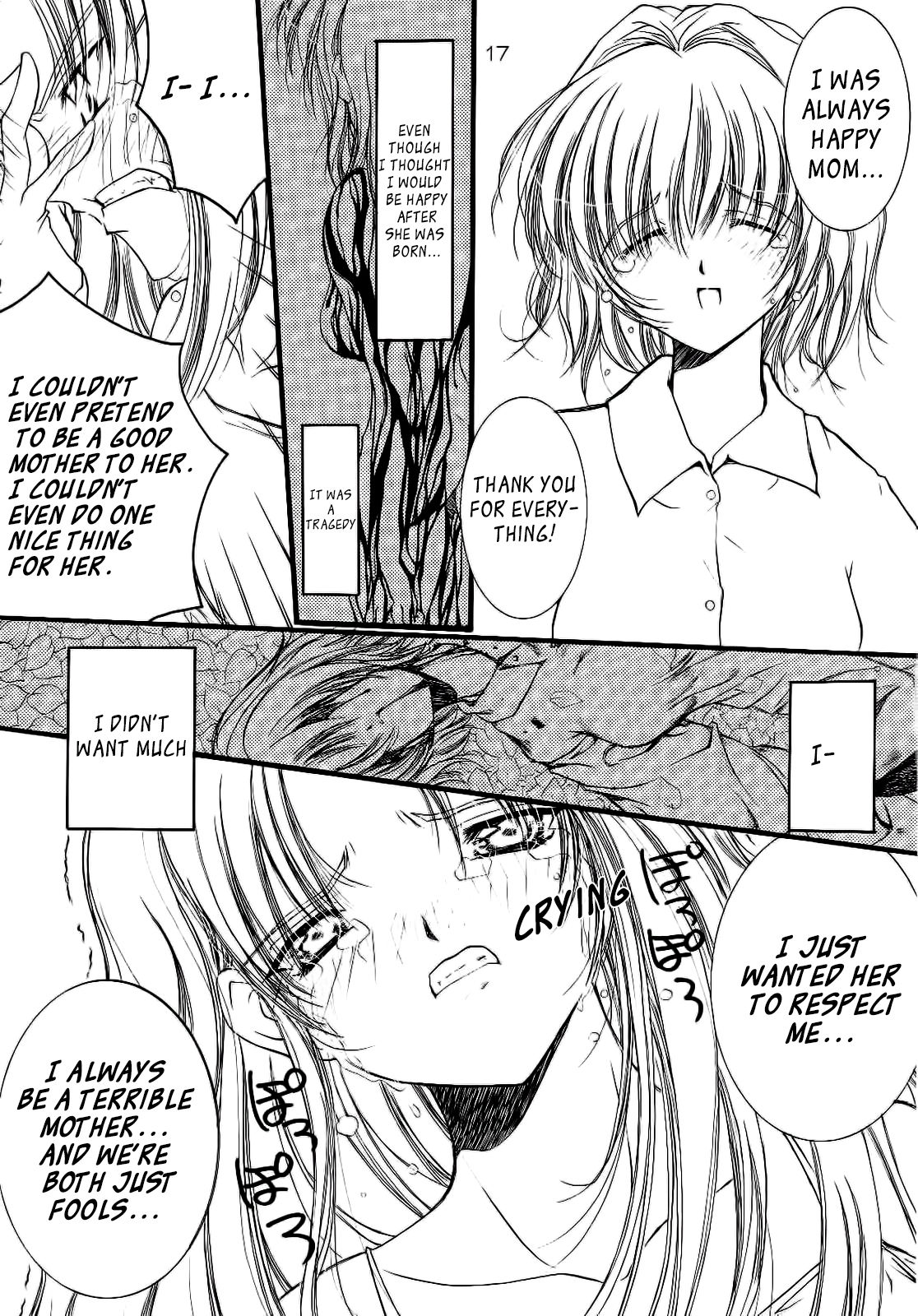 (C61) [Action Mokei (Imaizumi Atsushi)] Trust you (AIR) [English] [EHCOVE] page 16 full